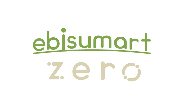 「ebisumart zero」を使用したECサイト開発